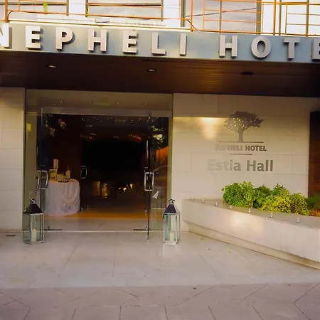 Hotel Nepheli