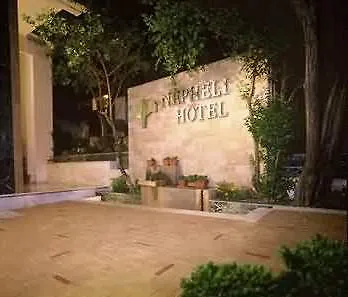 Nepheli מלון