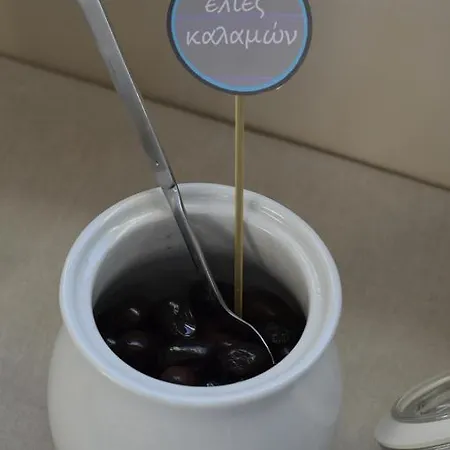 Ξενοδοχείο νεφέλη